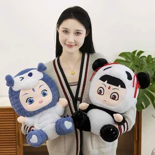  Gấu Bông NaTra Ngao Bính Thú Bông Phim Hoạt Hình NaTra Ma Đồng Giáng Thế Size To Khổng Lồ 