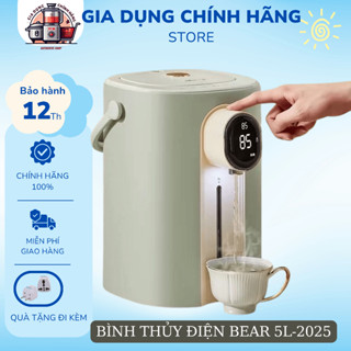 Bình Thuỷ Điện Đun Sôi Giữ Nhiệt Tự Động BEAR ZDH-H50H2 Màu Xanh Bảo Hành 12 Tháng