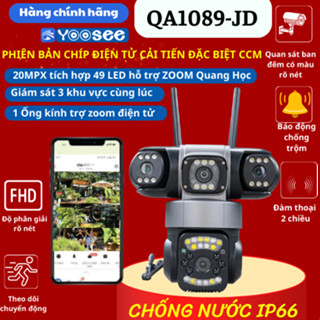 CAMERA YOOSEE Wifi Ngoài Trời 4 MẮT 3 MÀN HÌNH RIÊNG BIỆT 20MPX NGOÀI TRỜI CHỐNG NƯỚC XOAY - CÓ ĐÈN BÁO ĐỘNG
