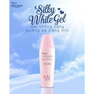   LƯU Ý EXP T2 2025  GEL CHỐNG NẮNG GIỮ ẨM SÁNG DA AQUA SKIN SILKY WHITE GEL UV SPF50++ 