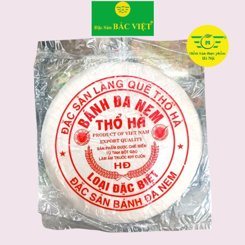 Bánh đa nem Bắc - Thổ Hà - 1 xấp18 19 lá