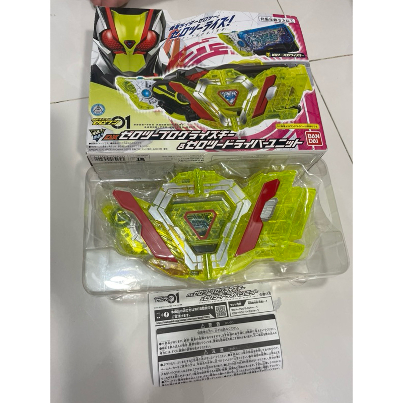 (2nd) Zero Two Kamen Rider Zero One hàng Bandai giá thanh lý HCM