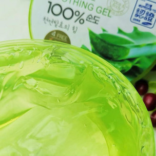 Gel nha đam dưỡng da 100% cấp ẩm dưỡng da