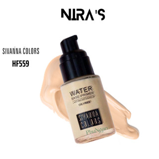 Kem nền/Kem lót Sivanna Colors Water Base Primer Oil Free Thái Lan kiềm dầu kháng nước