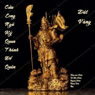 Cửu Long Ngũ Kỳ Quan Thánh Đế Quân - Quan Công Trấn Ải - Tượng Đồng Thờ Cúng 