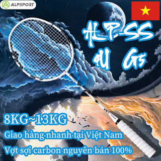  ALP SS 4U Căng Max 26LBS 13KG Vợt Cầu Lông Trắng Original 100% Full Carbon ALPSPORT Yonex Rsl White Badminton Racket 