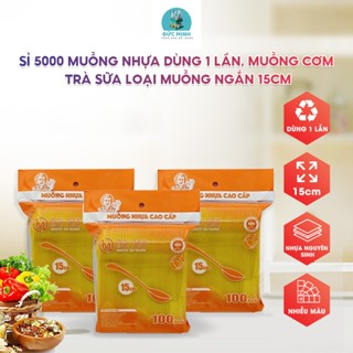  Thùng 5000 muỗng nhựa dùng 1 lần muỗng cơm trà sữa loại muỗng ngắn 15cm -  muỗng ngắn - LT   5000  