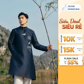 Áo Dài Nam Họa Tiết Trúc Quân Tử Vải Dạ Xước Cao Cấp. Áo Dài Cách Tân Nam Tôn Dáng Dễ Mặc