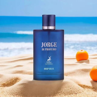 [ Hàng chính hãng ] Nước hoa Jorge Di Profumo Deep Blue
