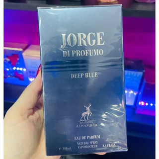 [ Hàng chính hãng ] Nước hoa Jorge Di Profumo Deep Blue