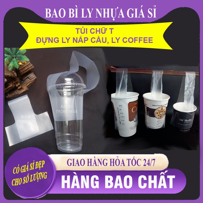 1KG Túi CHỮ T đựng ly nắp cầu, túi đựng ly cà phê