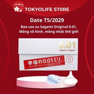 Bao Cao Su Nam SIÊU MỎNG Nhất Thế Giới Sagami ORIGINAL 0.01mm Nội Địa Nhật Bản Hộp 5 Chiếc