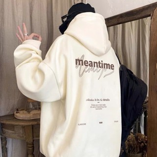 Áo hoodie unisex form rộng WIND MeanTime áo khoác zip dây kéo thời trang nam nữ nỉ bông oversize