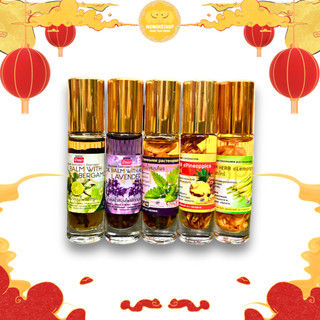 DẦU LĂN CHANH 8ML THÁI LAN