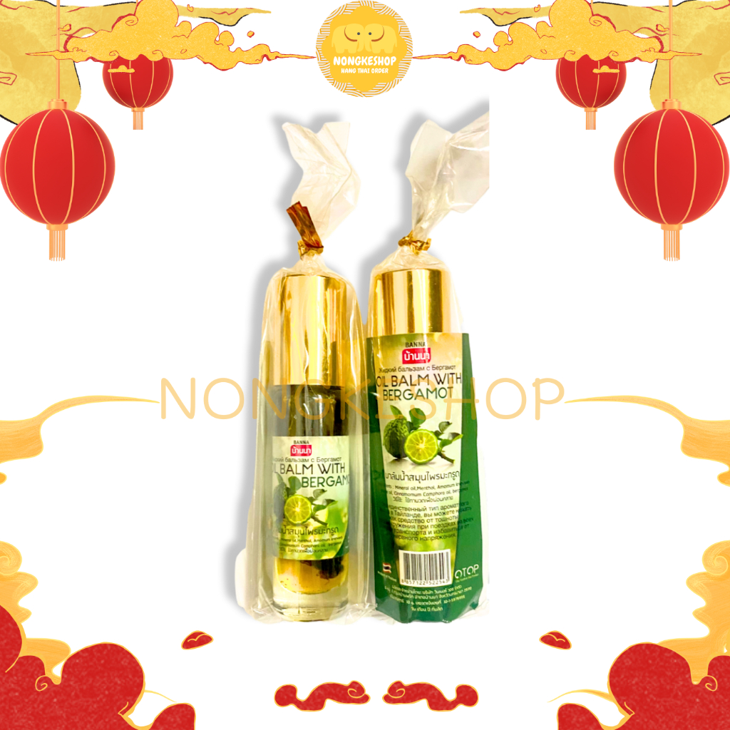 DẦU LĂN CHANH 8ML THÁI LAN