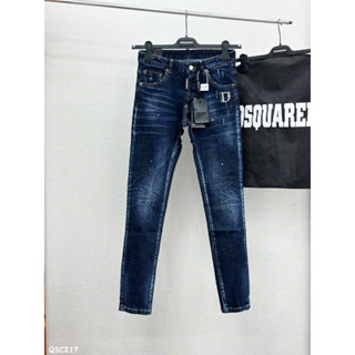  Quần DSQ2 nam boy phố cao cấp màu xanh vải chất bò co giãn túi sau thêu lá thông siêu nét dễ phối đồ. 