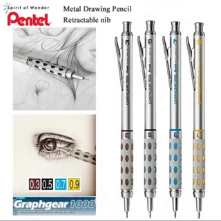  Bút chì phác thảo cơ học Pentel Graphgear 1000 0,3mm 0,5mm 0,7mm 0,9mm Thân kim loại 