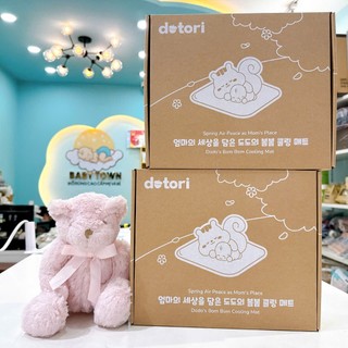 Thảm mát Duraron Cooling Airmesh DOTORI Hỗ Trợ Điều Hoà Thân Nhiệt Cho Bé Yêu Giấc Ngủ Ngon