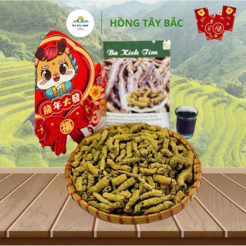 Ba Kích Tím Quảng Ninh Khô [Combo 500gr Đặc Sản Vùng Cao]