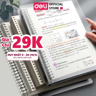 Sổ Còng Deli Bìa Sổ Còng Sắt Nhựa A4 B5 A5 Sổ Tay Binder Thay Được Giấy Kẻ Ngang Caro Làm Sổ Ghi Chép, Bullet Journal