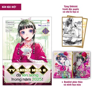 Sách Dược sư tự sự - Lẻ tập 1 2 3 4 5 6 7 8 9 10 11 12 13 - Manga + Light Novel + Combo - NXB Kim Đồng