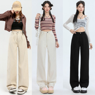 Quần Kaki Nữ trơn Cạp Cao Jean Trắng ống rộng dáng suông đứng MIAA chất Kaki Bò Dáng dài Lưng Cao hack dáng BigSize SML