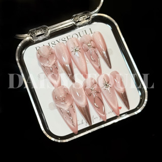 [002] Nail box mắt mèo ánh trăng hồng tráng gương đầu móng - móng tay giả mắt mèo ánh trăng đẹp[KHÔNG KÈM HỘP]