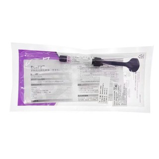 Composite đặc Denfil,vật liệu trám răng hàn quốc