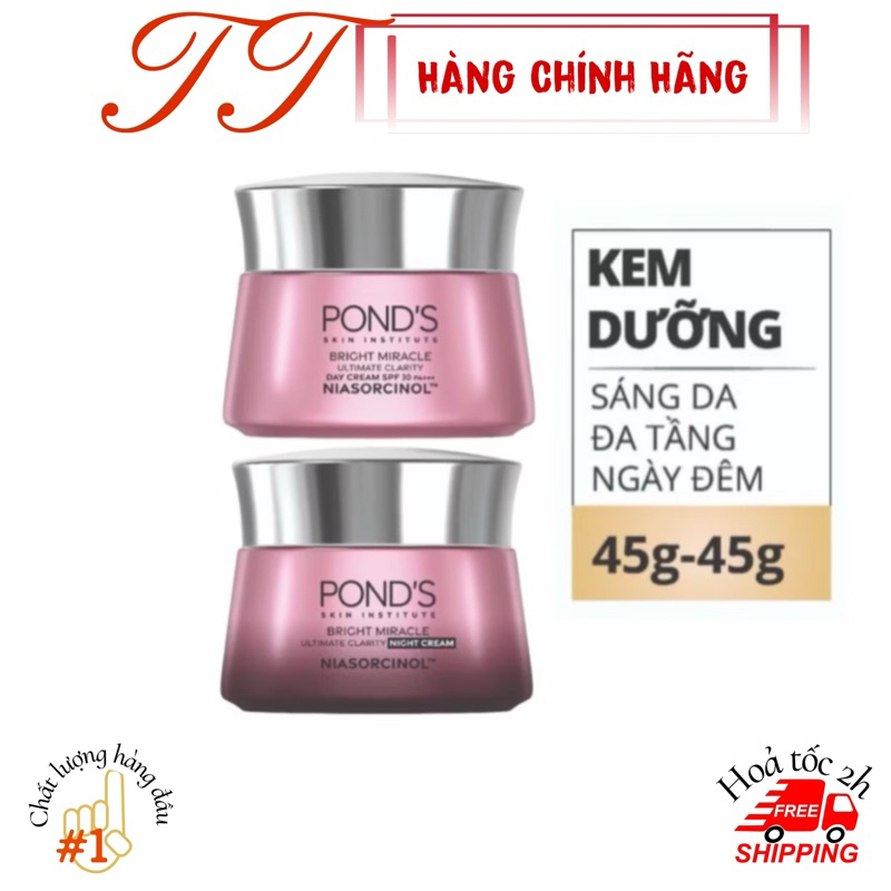Bộ Đôi Kem Dưỡng Da Ngày Và Đêm Pond’s White Beauty Trắng Hồng Dạng Rỡ