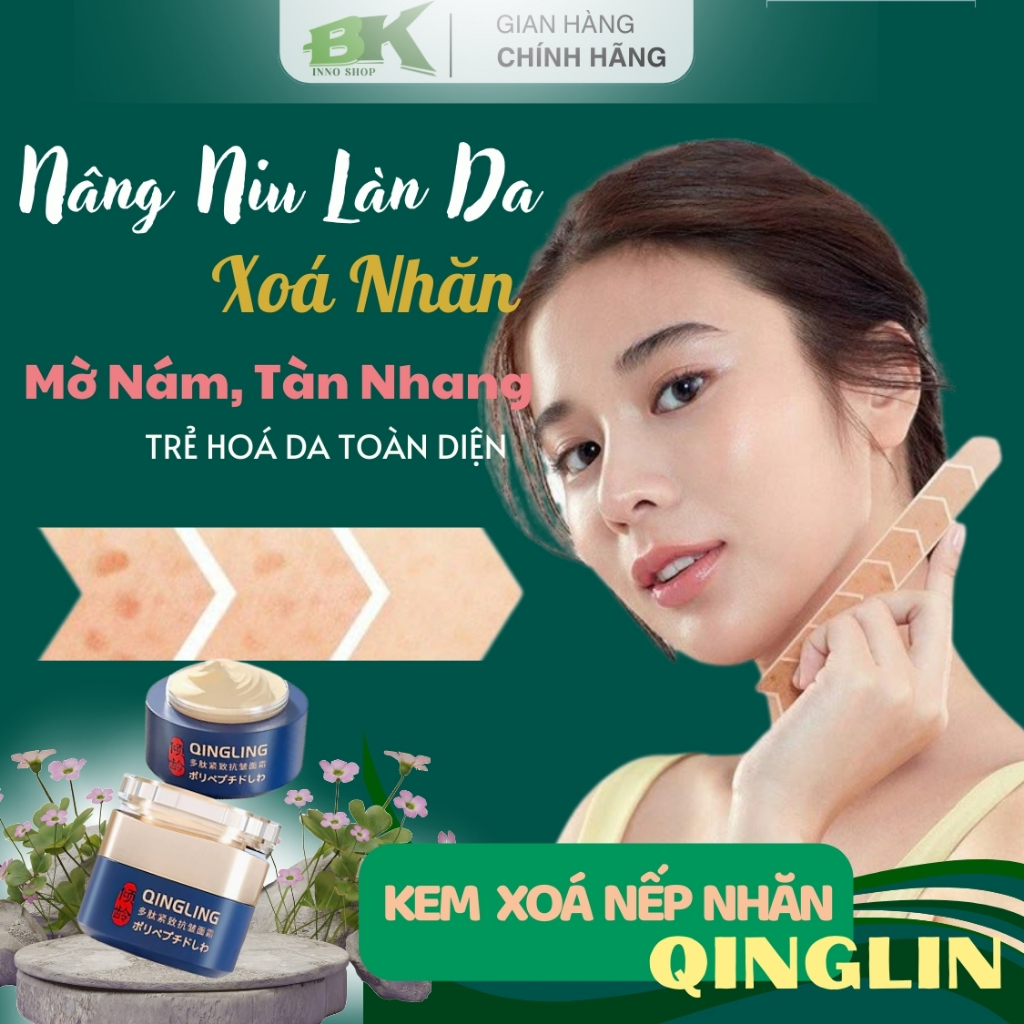 Kem Xóa Nếp Nhăn, Mờ Nám, Tàn Nhang QINGLING 50Gr, Chống Chảy Xệ, Bổ Sung Collagen, Da Trắng Mịn, Nâng Cơ Mặt | BK INNO