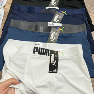  Set 5 Quần Sịp Nam Sịp Đùi Sịp Chéo Thun Lạnh Co Dãn Có đủ Size 