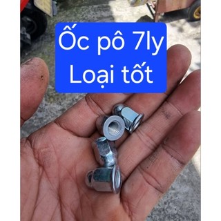 Ốc pô AB - 7 ly (loại xịn) (10 con)