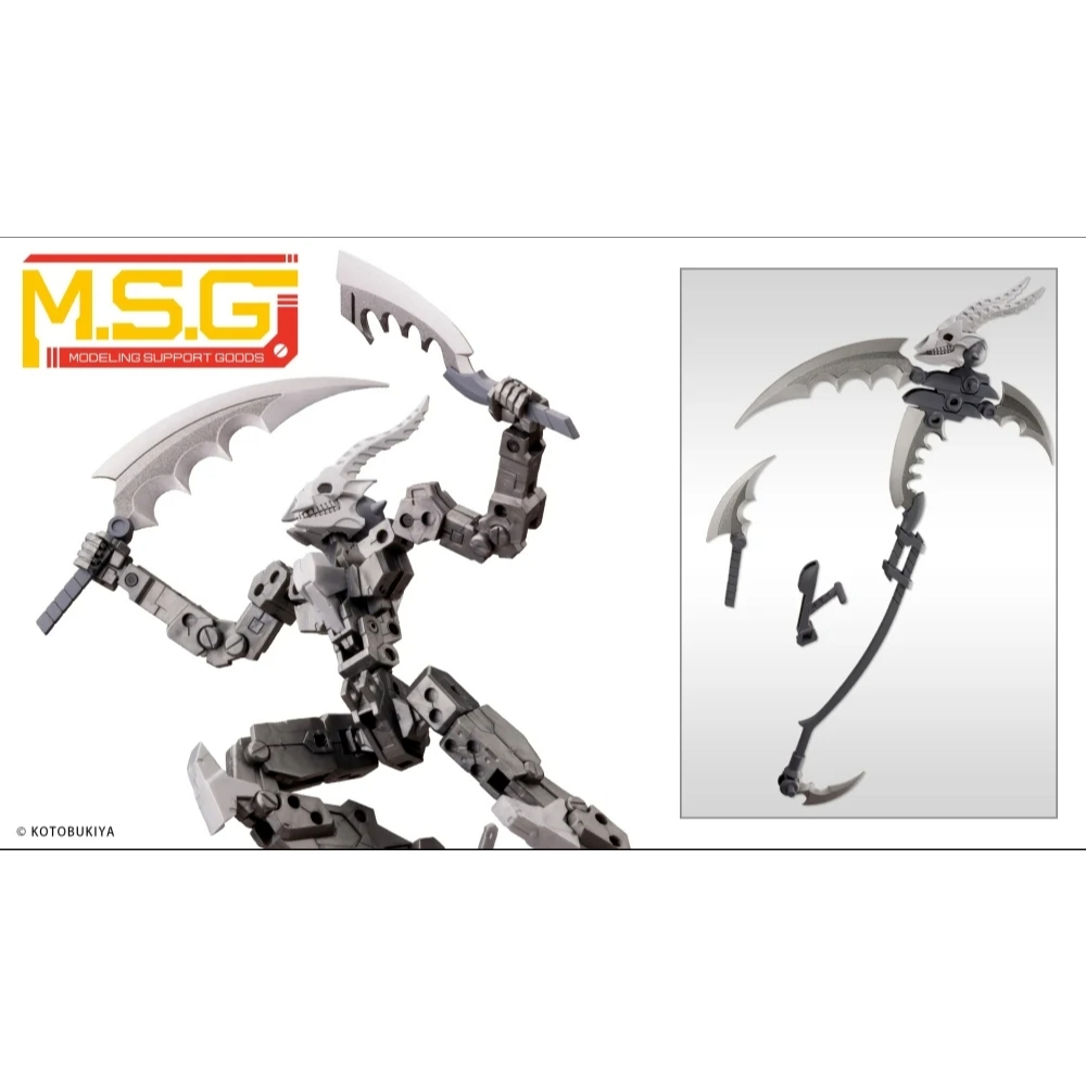 Mô Hình Lắp Ráp Phụ Kiện  MSG Heavy Weapon Unit 07 Skull Massacre