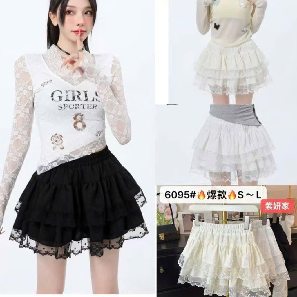 Chân váy ren tầng dáng ngắn siêu xinh