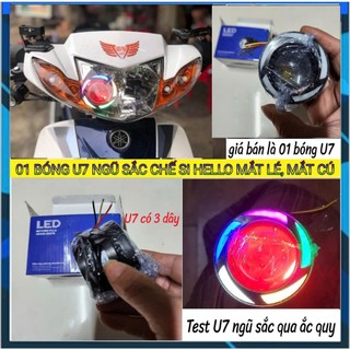 Đèn Led U7 Ngắn 3 Chế Độ Sáng, Điện Áp 12 Volt - 80 Volt Lắp Nhiều Dòng Xe Máy, Xe Điện (Giá 1 Bóng)