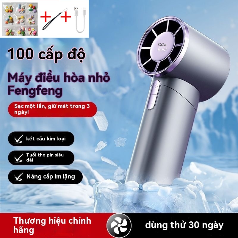 Mùa hè 8000MAH Quạt Nhỏ Cầm Tay Di Động Không Lưỡi Quạt Mini Sạc 100 Cấp Độ Điều Chỉnh Với Quạt Làm