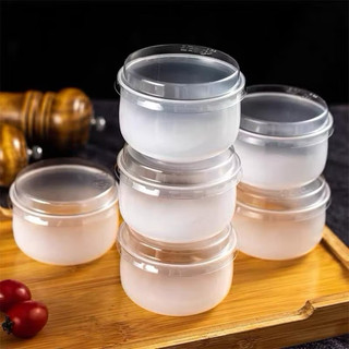 Set 50 cốc nướng cách thuỷ plan , caramen