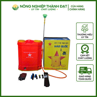  Bình Phun Thuốc Điện Hàn Quốc 20l Thiết Kế Tiện Dụng 