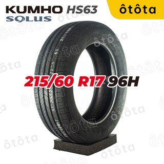Lốp Kumho 215/60 R17 96H Solus HS63 - Chính hãng BH 5 năm (215/60R17, 215 60 R17)