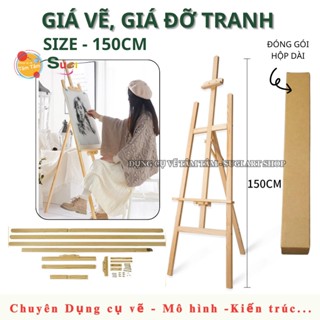 [ HỎA TỐC ] Giá vẽ, giá đỡ tranh  150cm / 170cm , tháo lắp dễ dàng, điều chỉnh độ cao