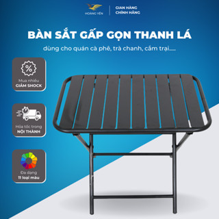 Bàn Sắt Gấp Gọn Thanh Lá Chữ Nhật 40x60x50cm Cafe Trà Chanh Uống Nước Camping