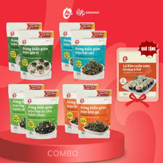 [Tặng 1 lá kim cuốn cơm] Combo 8 rong biển giòn trộn 4 vị O'food 27g( trộn gia vị, khô gà, hải sản, óc chó - hạnh nhân)