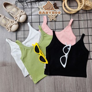  Áo 2 Dây Cho Bé Gái Form Ôm Ngắn Vải Bozip Co Dãn 4 Chiều Dễ Phối Đồ - T2-Babyboo-CRHD01 