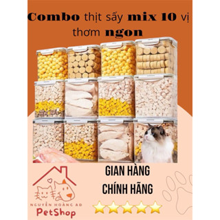 [Combo thịt sấy VIP] Thịt sấy khô cho chó mèo, Giảm rụng lông dinh dưỡng, Thức ăn cho chó mèo