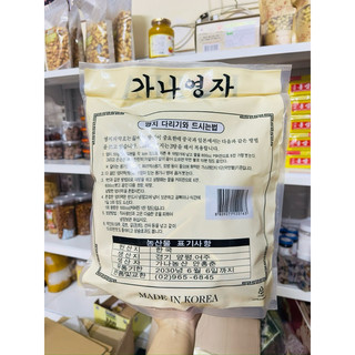 NẤM LINH CHI THÁI LÁT HÀN QUỐC (500GR)