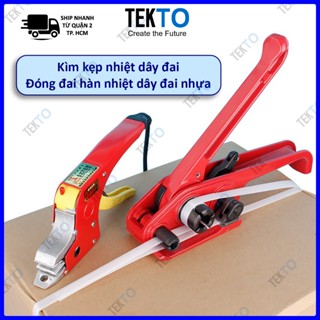 Bộ dụng cụ căng siết và đóng dây đai hàn nhiệt LOẠI TỐT, bộ dụng cụ đóng đai nhựa hàn nhiệt - 156