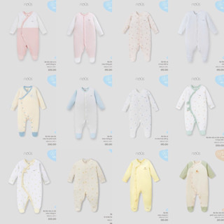 NEW NOUS - Bộ Body Dài Tay Có Tất Petit Nous Sơ Sinh Họa Tiết Nhiều Mẫu - Nu Petit