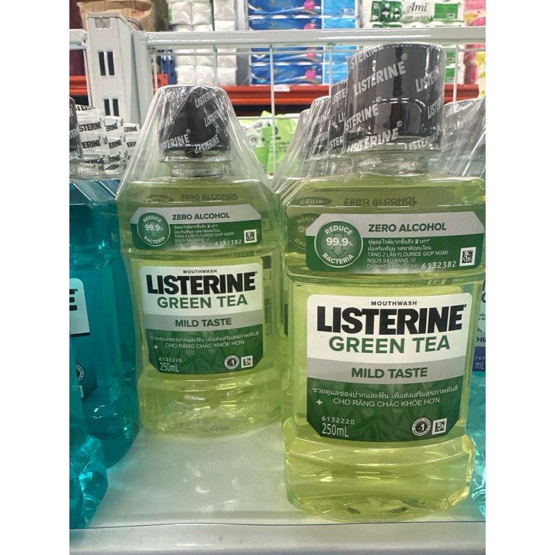 NXM Listerine Green Tea 250ml