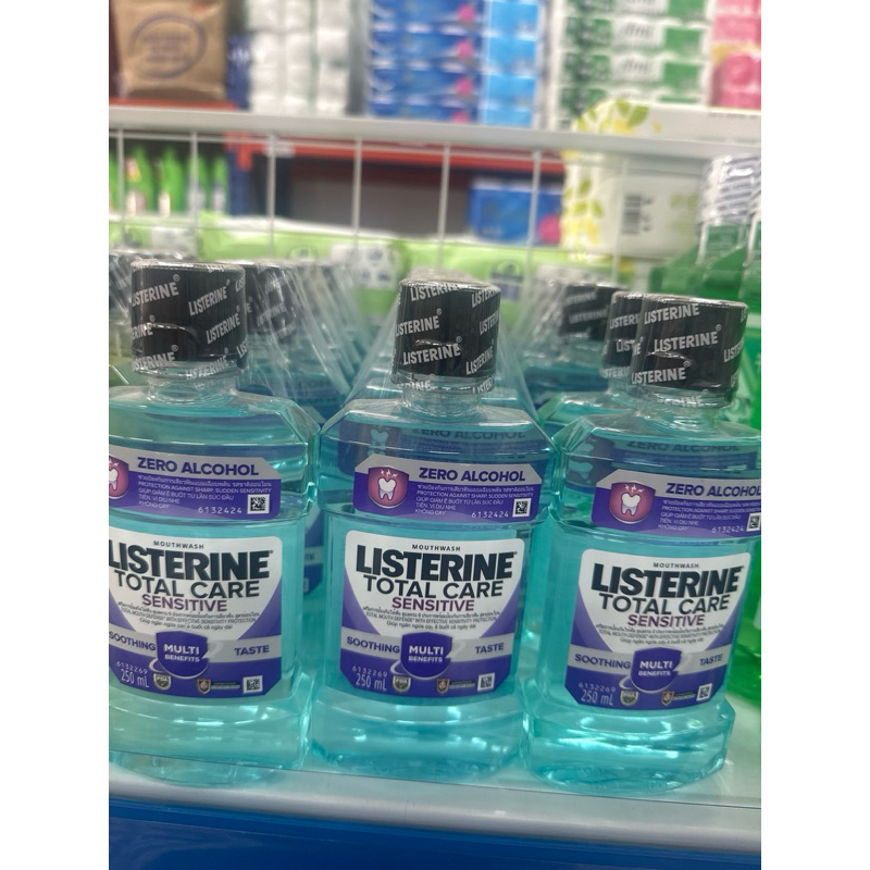 NXM Listerine total sensitive 250ml