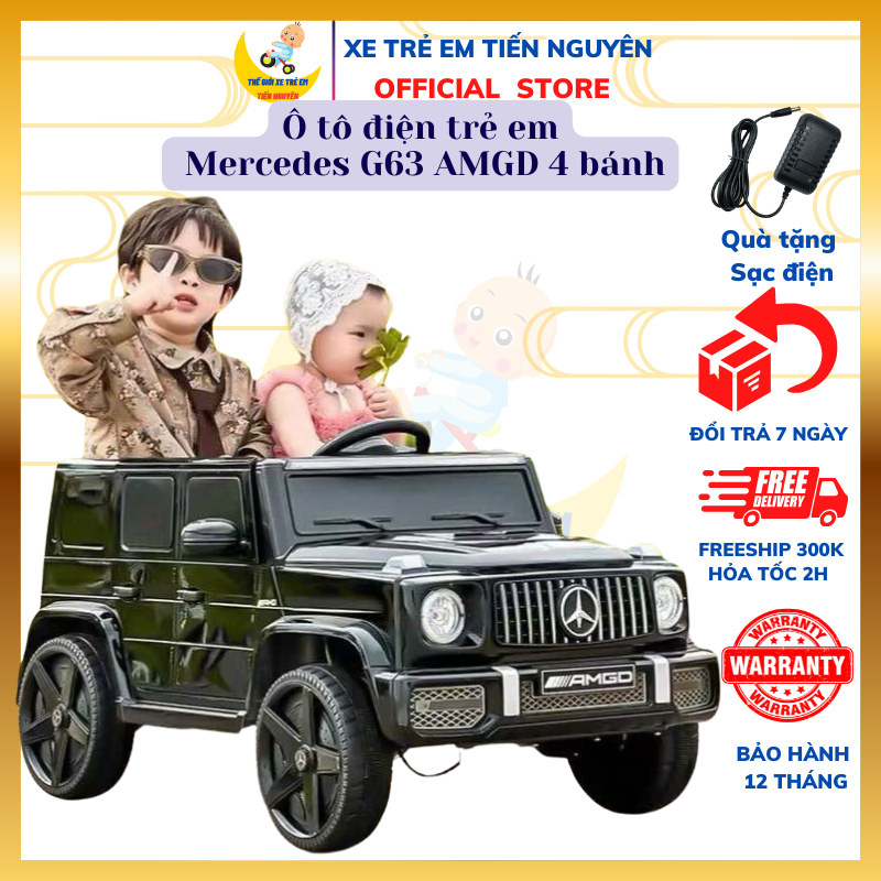 Xe Ô Tô Điện Trẻ Em Mer.ce.des G63 AMG